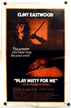 어둠속에 벨이 울릴 때