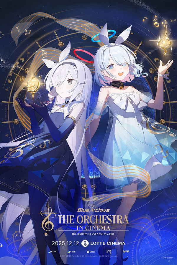 블루 아카이브 : 디 오케스트라 인 시네마