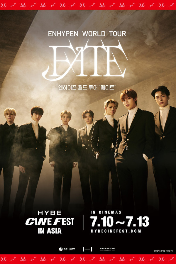 엔하이픈 월드 투어 \'페이트\'