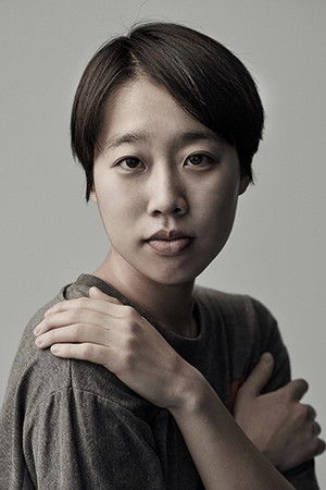 이길보라